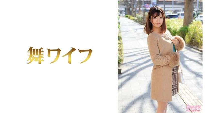 岳母也想懷孕